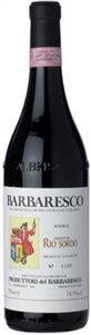 Produttori del Barbaresco Barbaresco Riserva 